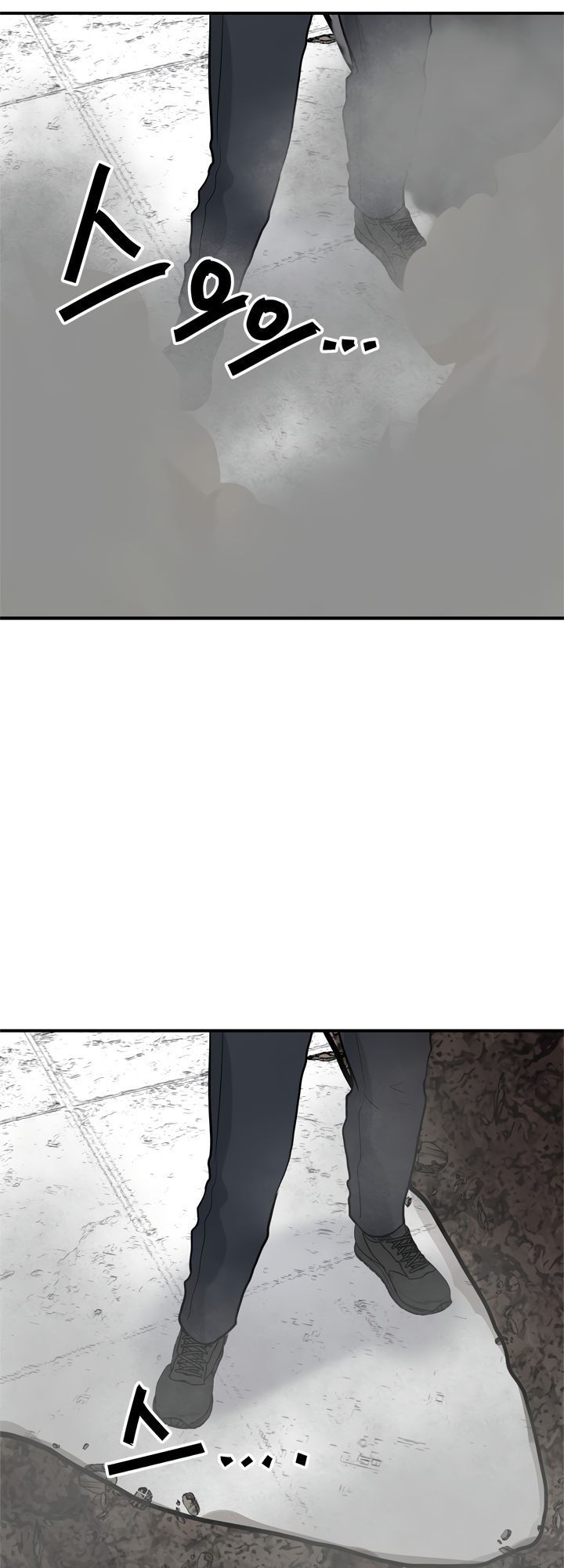 Vua Thăng Cấp Chap 36 - Next Chap 37