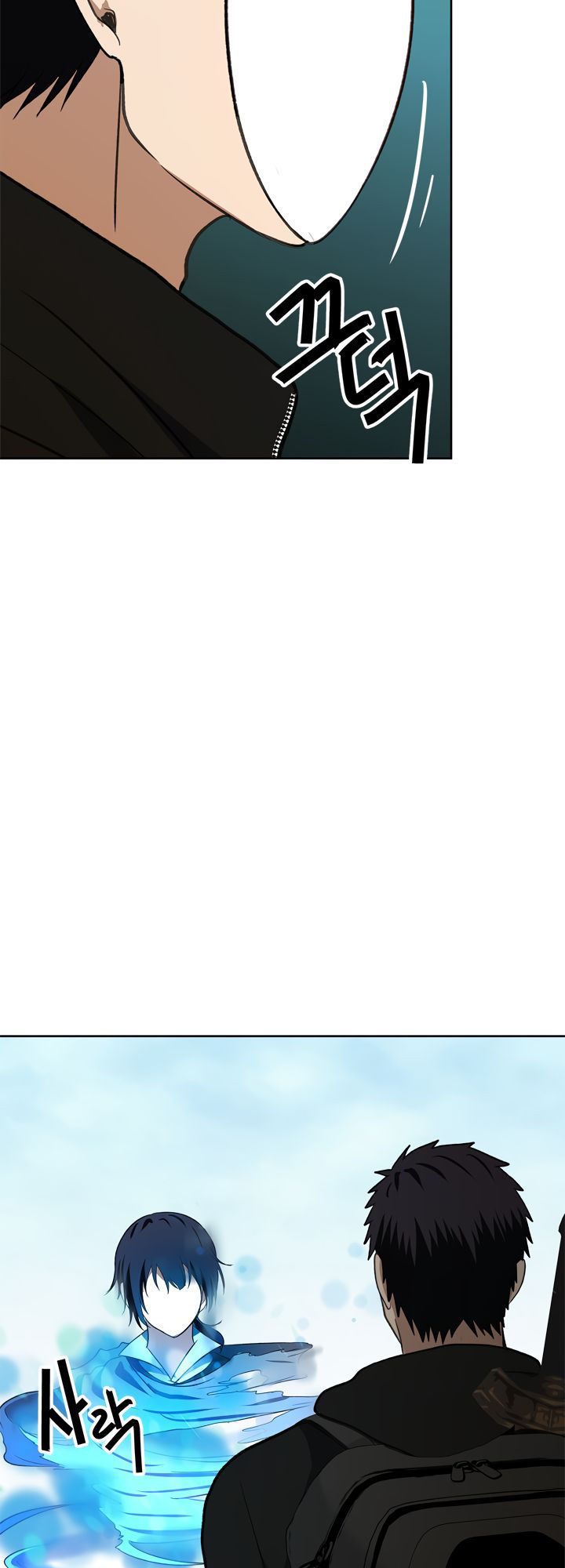 Vua Thăng Cấp Chap 37 - Next Chap 38