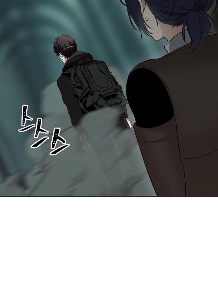 Vua Thăng Cấp Chap 4 - Next Chap 5