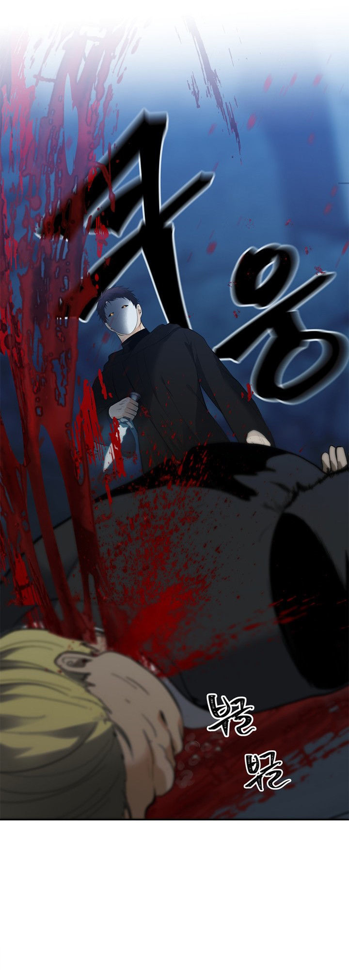 Vua Thăng Cấp Chap 42 - Next Chap 43