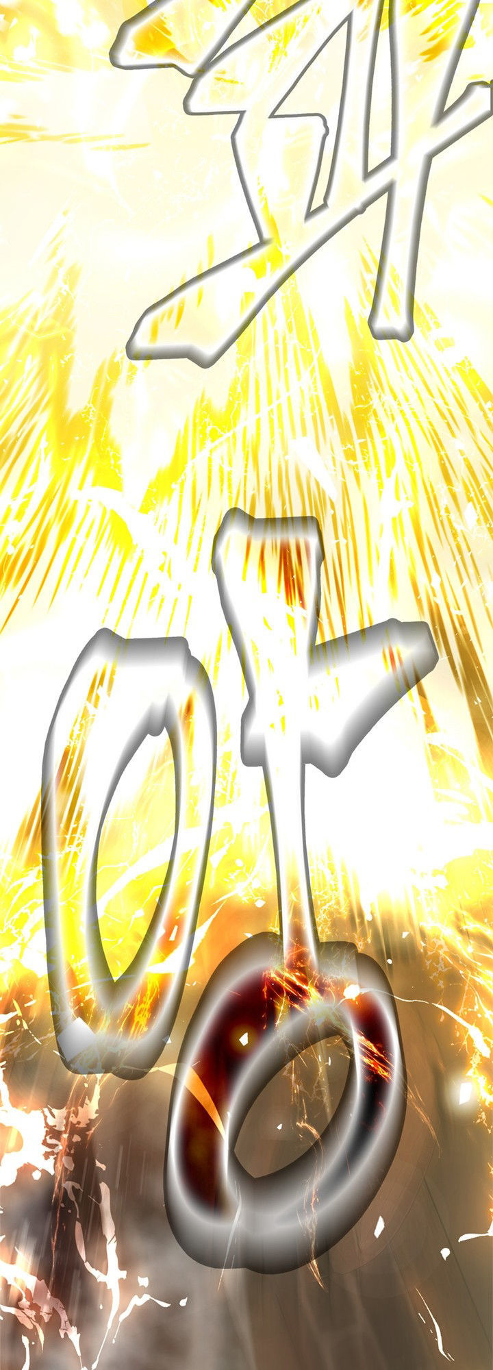 Vua Thăng Cấp Chap 43 - Next Chap 44