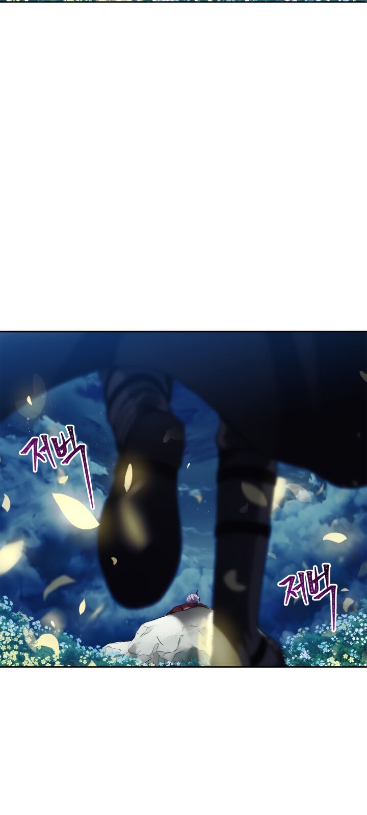 Vua Thăng Cấp Chap 69 - Next Chap 70