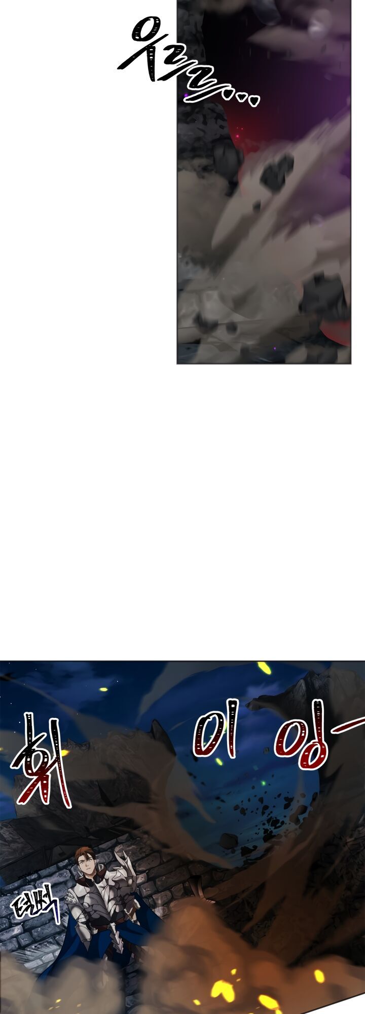 Vua Thăng Cấp Chap 69 - Next Chap 70