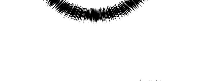 Vua Thăng Cấp Chap 70 - Next Chap 71