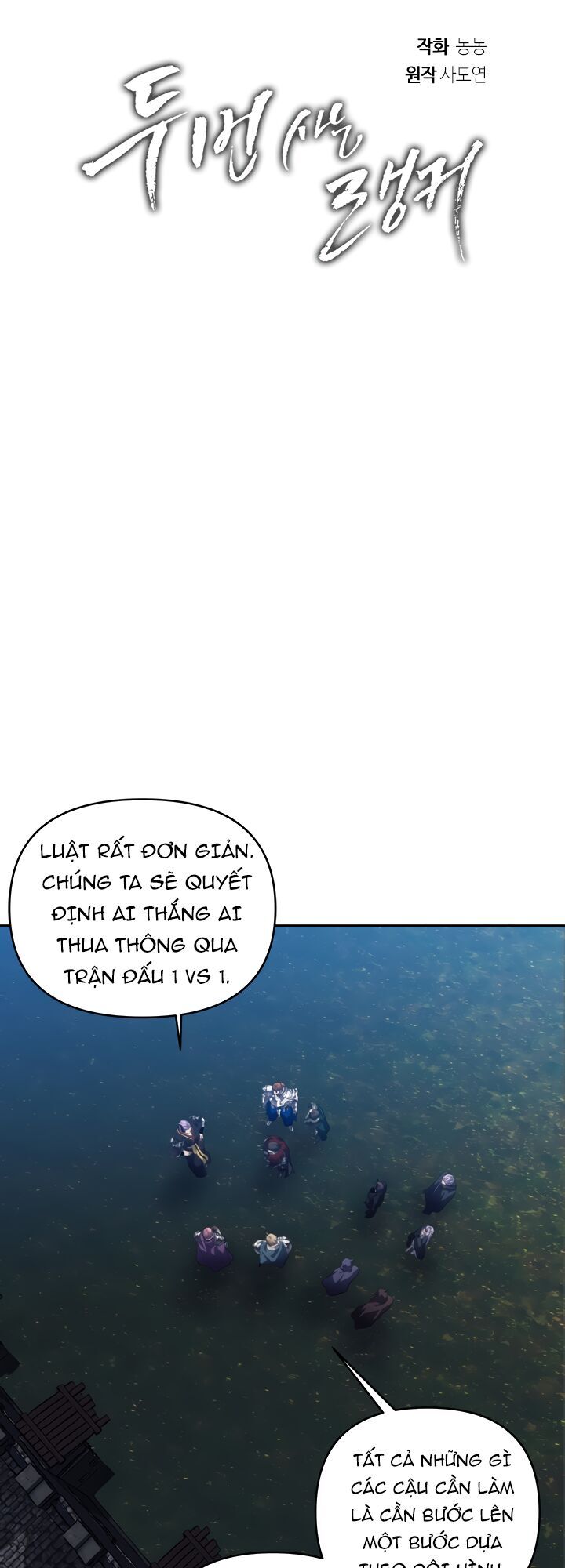 Vua Thăng Cấp Chap 70 - Next Chap 71