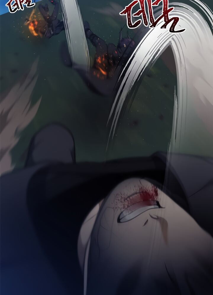 Vua Thăng Cấp Chap 71 - Next Chap 72