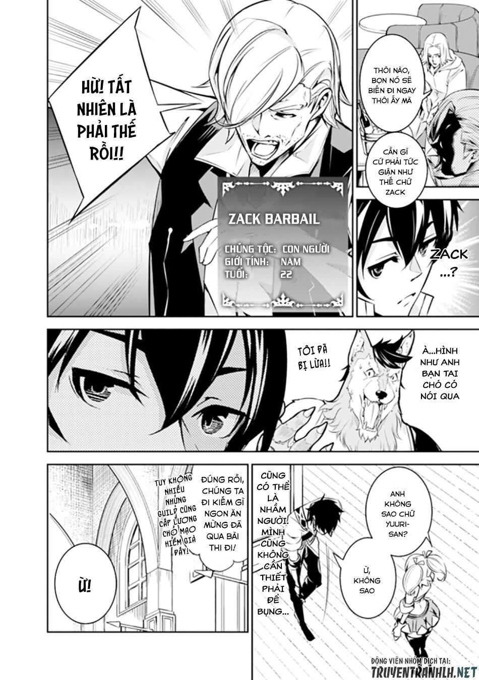 Shijou Saikyou No Mahou Kenshi, F Rank Boukensha Ni Tensei Suru ~ Kensei To Matei Chap 10 - Next Chap 11