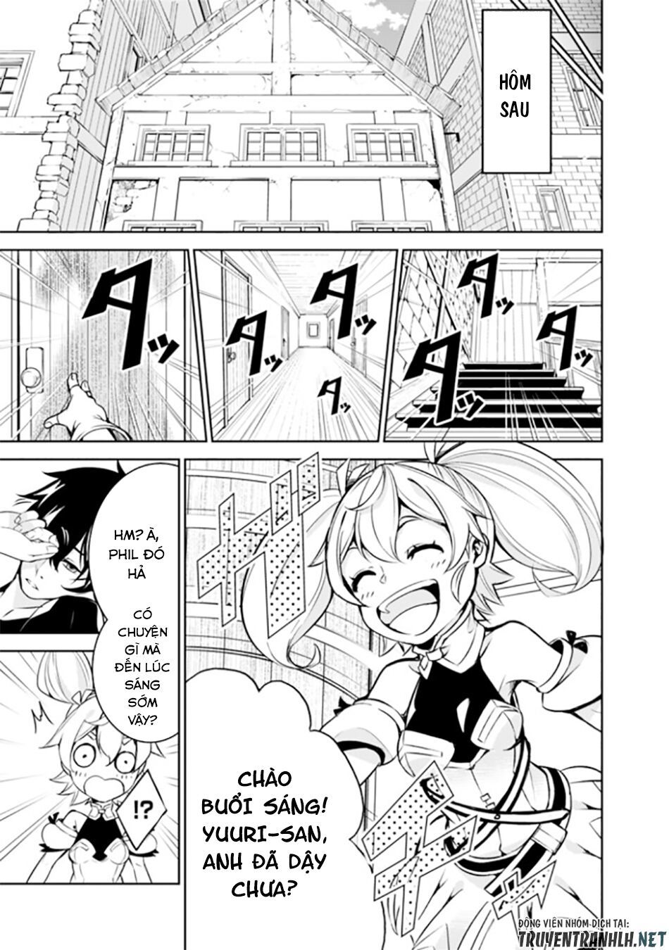 Shijou Saikyou No Mahou Kenshi, F Rank Boukensha Ni Tensei Suru ~ Kensei To Matei Chap 10 - Next Chap 11