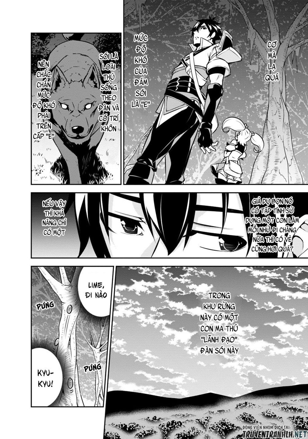 Shijou Saikyou No Mahou Kenshi, F Rank Boukensha Ni Tensei Suru ~ Kensei To Matei Chap 13 - Next Chap 14
