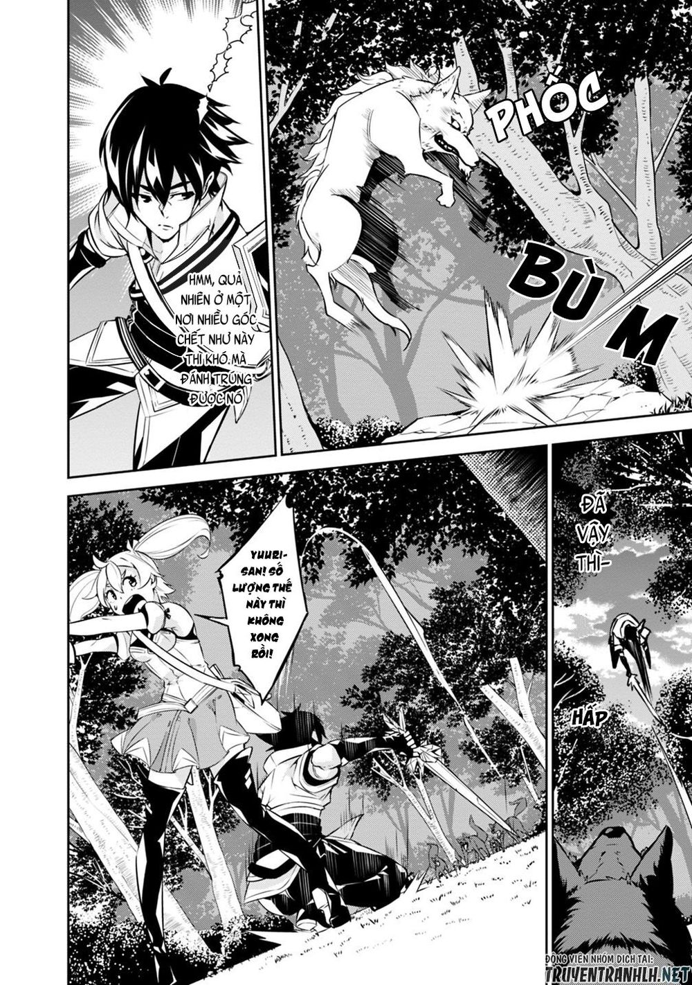 Shijou Saikyou No Mahou Kenshi, F Rank Boukensha Ni Tensei Suru ~ Kensei To Matei Chap 13 - Next Chap 14