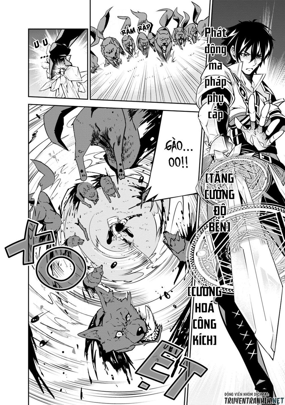 Shijou Saikyou No Mahou Kenshi, F Rank Boukensha Ni Tensei Suru ~ Kensei To Matei Chap 13 - Next Chap 14