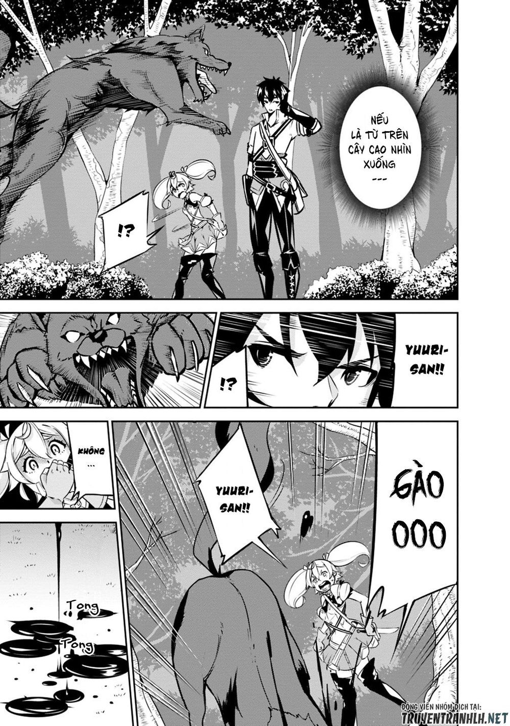 Shijou Saikyou No Mahou Kenshi, F Rank Boukensha Ni Tensei Suru ~ Kensei To Matei Chap 13 - Next Chap 14