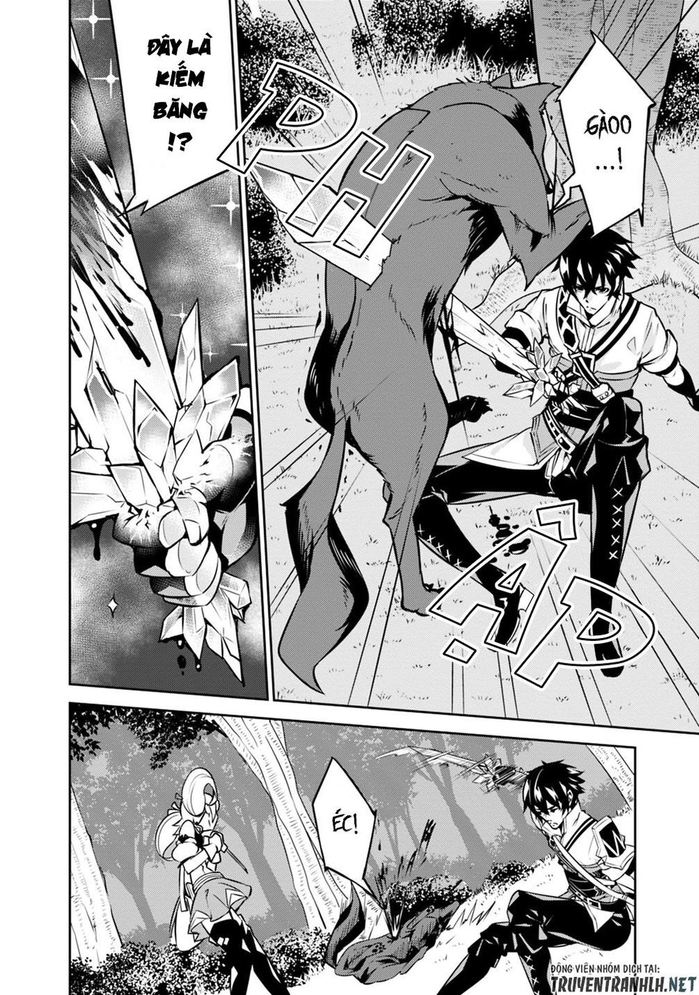 Shijou Saikyou No Mahou Kenshi, F Rank Boukensha Ni Tensei Suru ~ Kensei To Matei Chap 13 - Next Chap 14