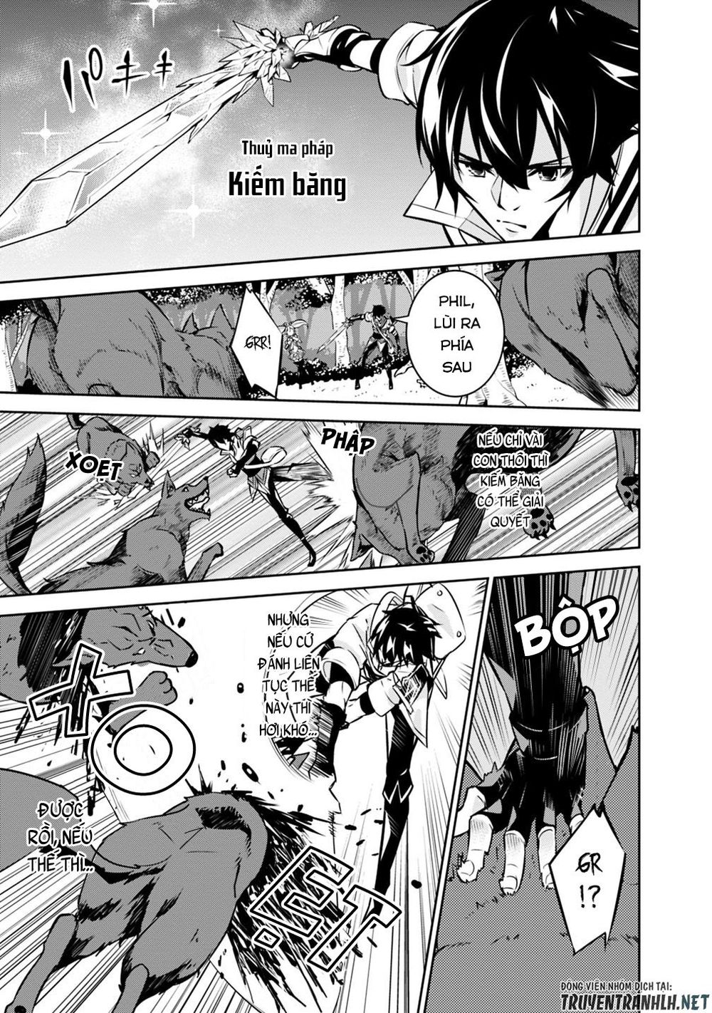 Shijou Saikyou No Mahou Kenshi, F Rank Boukensha Ni Tensei Suru ~ Kensei To Matei Chap 13 - Next Chap 14