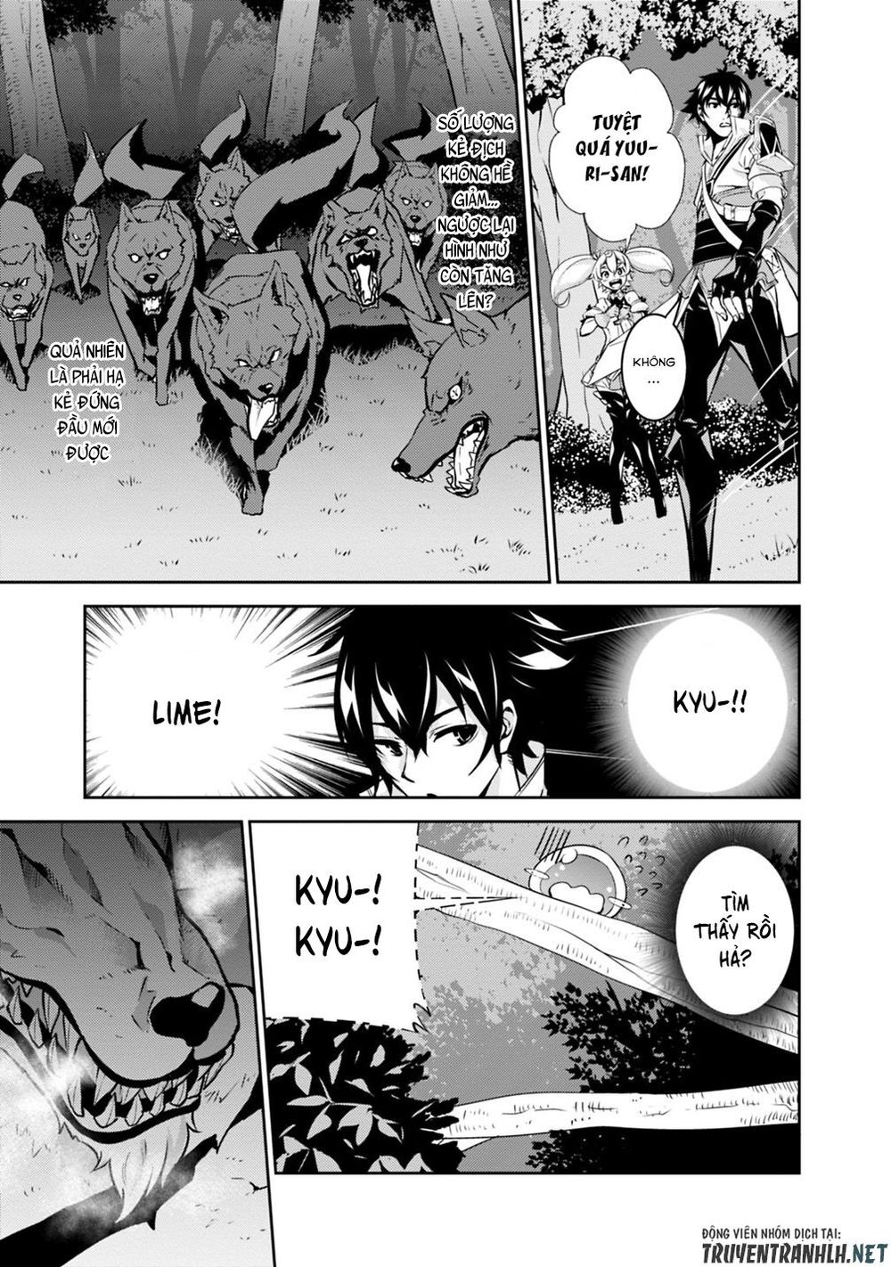 Shijou Saikyou No Mahou Kenshi, F Rank Boukensha Ni Tensei Suru ~ Kensei To Matei Chap 13 - Next Chap 14