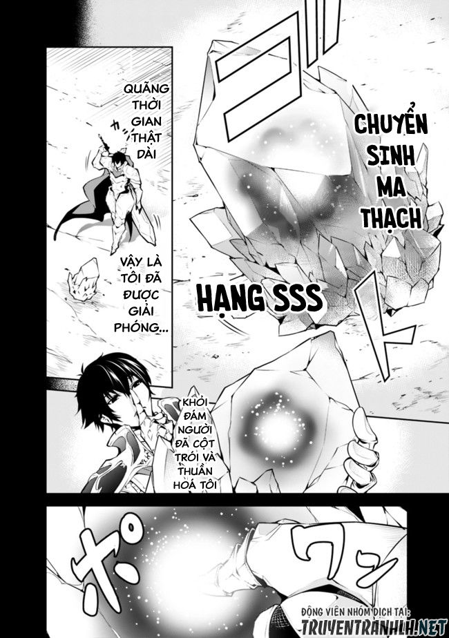 Shijou Saikyou No Mahou Kenshi, F Rank Boukensha Ni Tensei Suru ~ Kensei To Matei Chap 1.1 - Next Chap 2.1