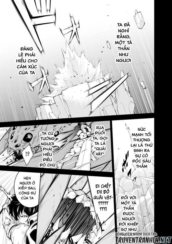 Shijou Saikyou No Mahou Kenshi, F Rank Boukensha Ni Tensei Suru ~ Kensei To Matei Chap 1.1 - Next Chap 2.1