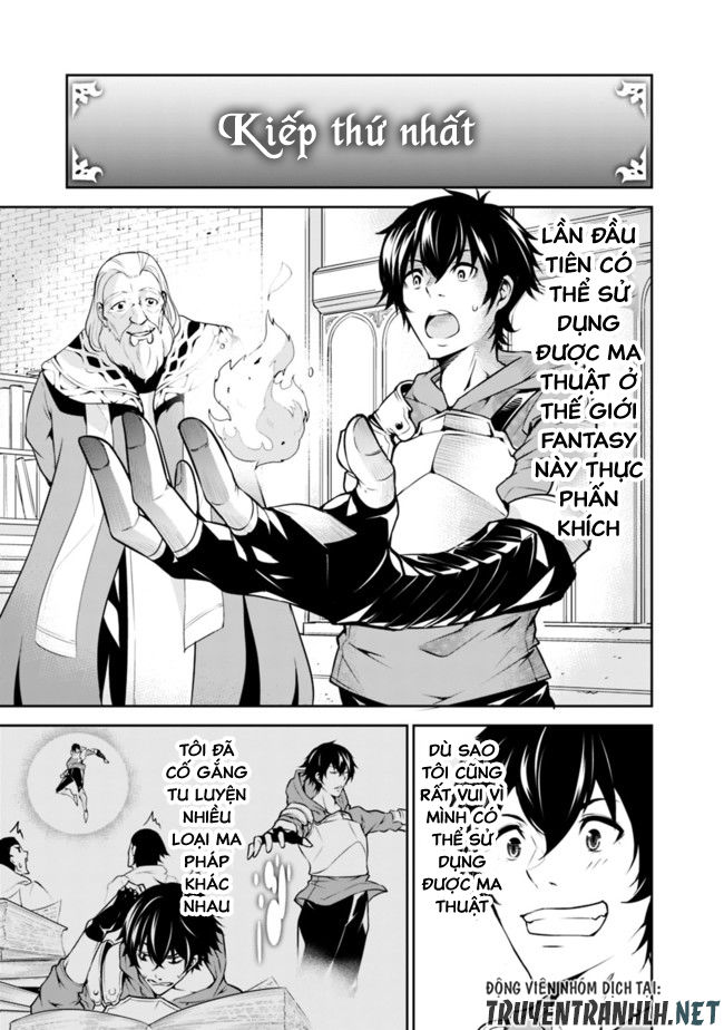 Shijou Saikyou No Mahou Kenshi, F Rank Boukensha Ni Tensei Suru ~ Kensei To Matei Chap 1.1 - Next Chap 2.1
