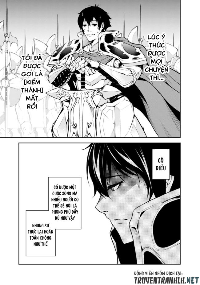 Shijou Saikyou No Mahou Kenshi, F Rank Boukensha Ni Tensei Suru ~ Kensei To Matei Chap 1.1 - Next Chap 2.1