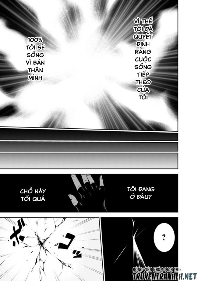 Shijou Saikyou No Mahou Kenshi, F Rank Boukensha Ni Tensei Suru ~ Kensei To Matei Chap 1.1 - Next Chap 2.1