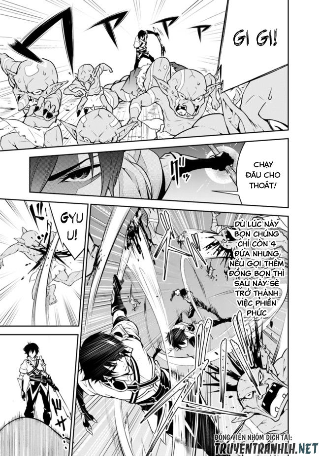 Shijou Saikyou No Mahou Kenshi, F Rank Boukensha Ni Tensei Suru ~ Kensei To Matei Chap 1.1 - Next Chap 2.1