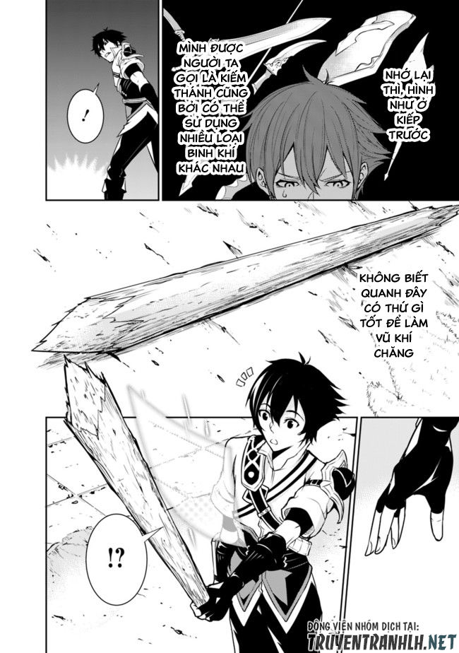 Shijou Saikyou No Mahou Kenshi, F Rank Boukensha Ni Tensei Suru ~ Kensei To Matei Chap 1.1 - Next Chap 2.1