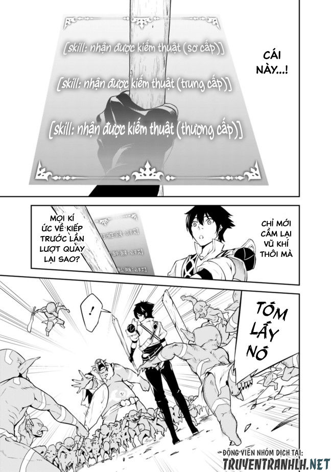 Shijou Saikyou No Mahou Kenshi, F Rank Boukensha Ni Tensei Suru ~ Kensei To Matei Chap 1.1 - Next Chap 2.1