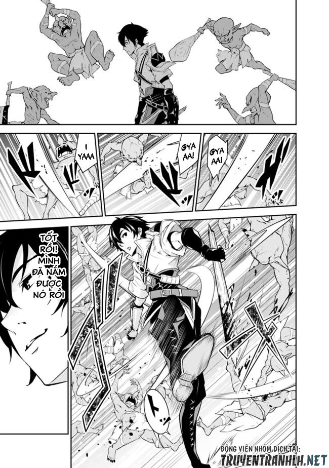 Shijou Saikyou No Mahou Kenshi, F Rank Boukensha Ni Tensei Suru ~ Kensei To Matei Chap 1.1 - Next Chap 2.1