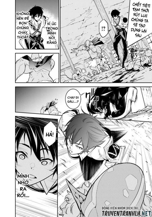 Shijou Saikyou No Mahou Kenshi, F Rank Boukensha Ni Tensei Suru ~ Kensei To Matei Chap 1.1 - Next Chap 2.1