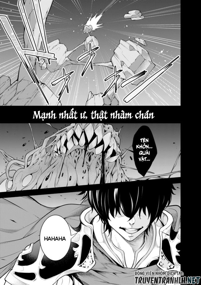 Shijou Saikyou No Mahou Kenshi, F Rank Boukensha Ni Tensei Suru ~ Kensei To Matei Chap 1.1 - Next Chap 2.1