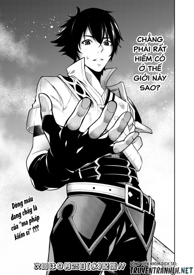 Shijou Saikyou No Mahou Kenshi, F Rank Boukensha Ni Tensei Suru ~ Kensei To Matei Chap 1.1 - Next Chap 2.1