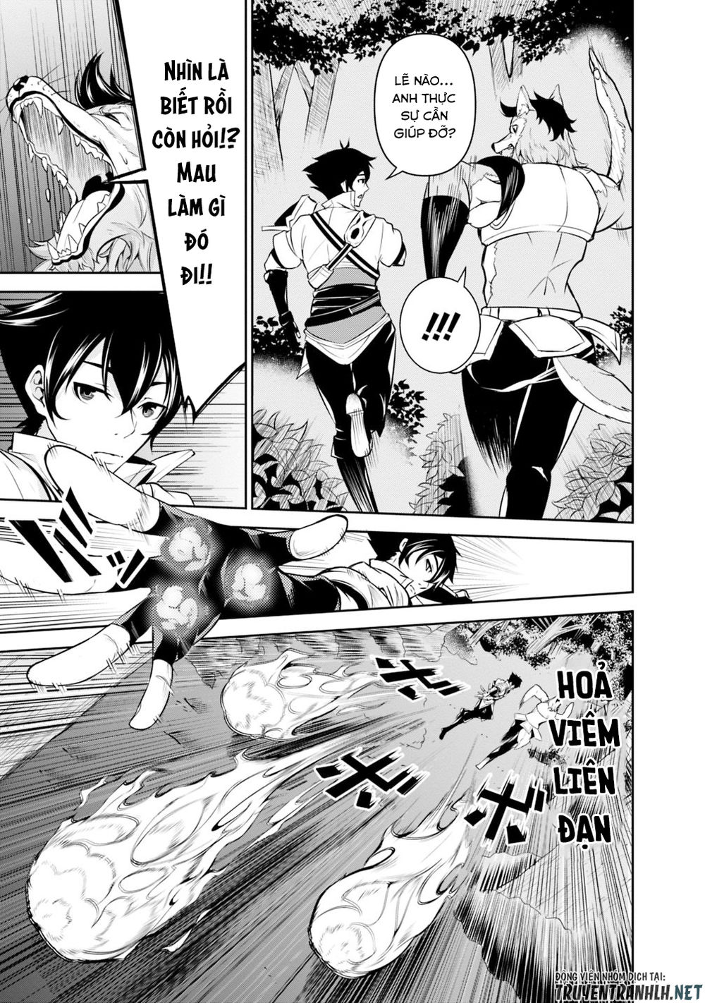Shijou Saikyou No Mahou Kenshi, F Rank Boukensha Ni Tensei Suru ~ Kensei To Matei Chap 3 - Next Chap 4
