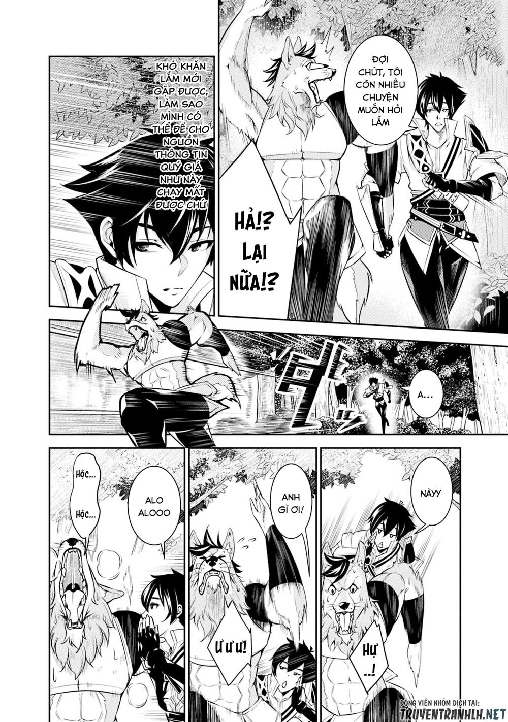 Shijou Saikyou No Mahou Kenshi, F Rank Boukensha Ni Tensei Suru ~ Kensei To Matei Chap 3 - Next Chap 4