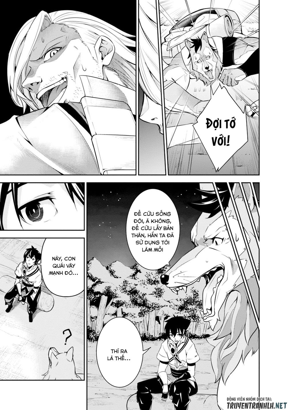 Shijou Saikyou No Mahou Kenshi, F Rank Boukensha Ni Tensei Suru ~ Kensei To Matei Chap 3 - Next Chap 4
