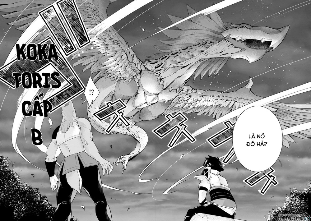 Shijou Saikyou No Mahou Kenshi, F Rank Boukensha Ni Tensei Suru ~ Kensei To Matei Chap 3 - Next Chap 4