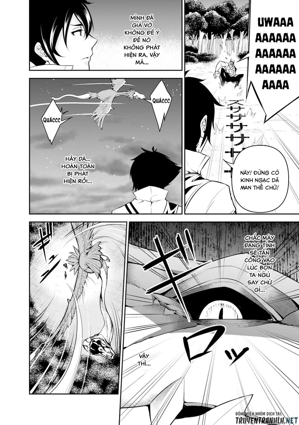 Shijou Saikyou No Mahou Kenshi, F Rank Boukensha Ni Tensei Suru ~ Kensei To Matei Chap 3 - Next Chap 4