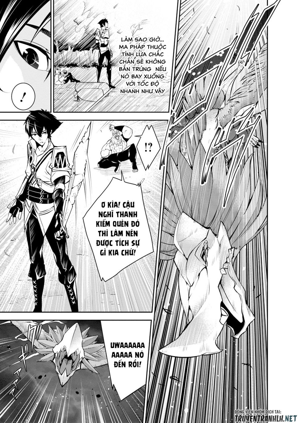 Shijou Saikyou No Mahou Kenshi, F Rank Boukensha Ni Tensei Suru ~ Kensei To Matei Chap 3 - Next Chap 4