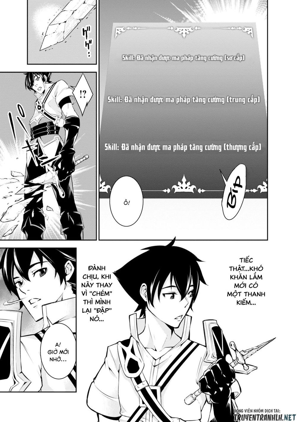 Shijou Saikyou No Mahou Kenshi, F Rank Boukensha Ni Tensei Suru ~ Kensei To Matei Chap 3 - Next Chap 4