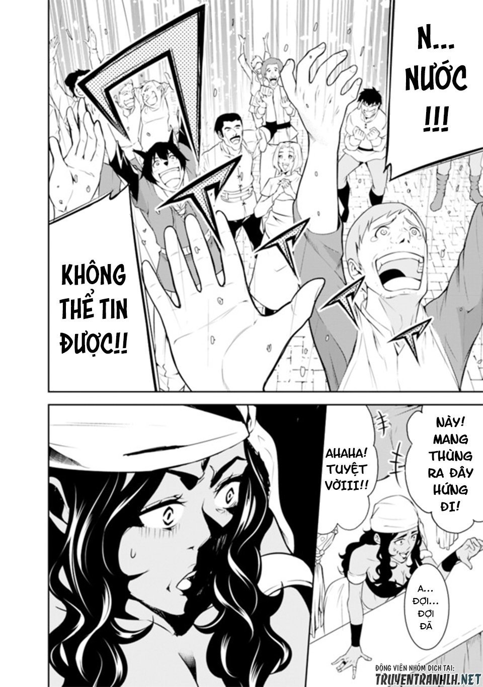 Shijou Saikyou No Mahou Kenshi, F Rank Boukensha Ni Tensei Suru ~ Kensei To Matei Chap 5 - Next Chap 6