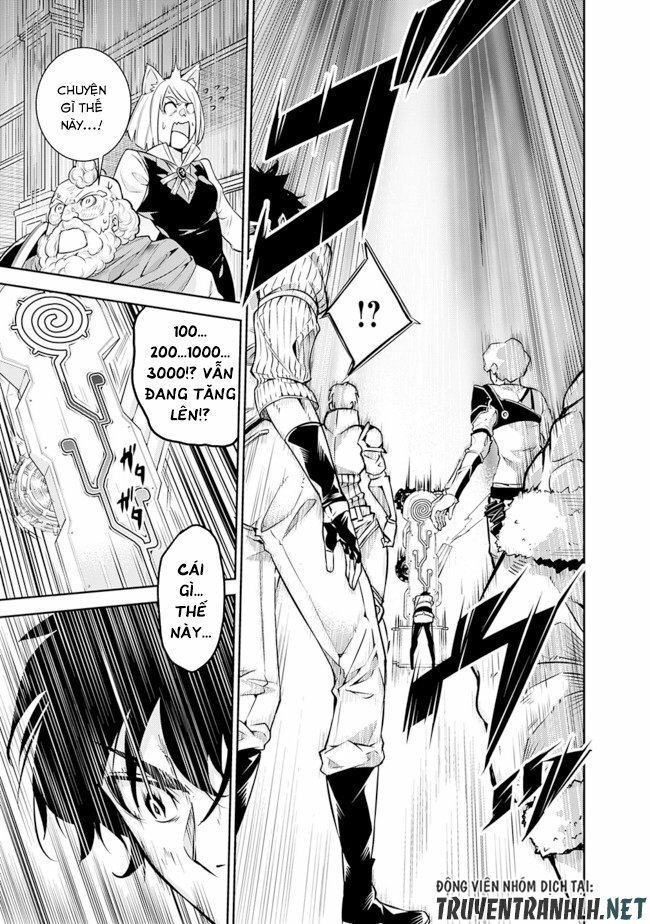 Shijou Saikyou No Mahou Kenshi, F Rank Boukensha Ni Tensei Suru ~ Kensei To Matei Chap 7 - Next Chap 8