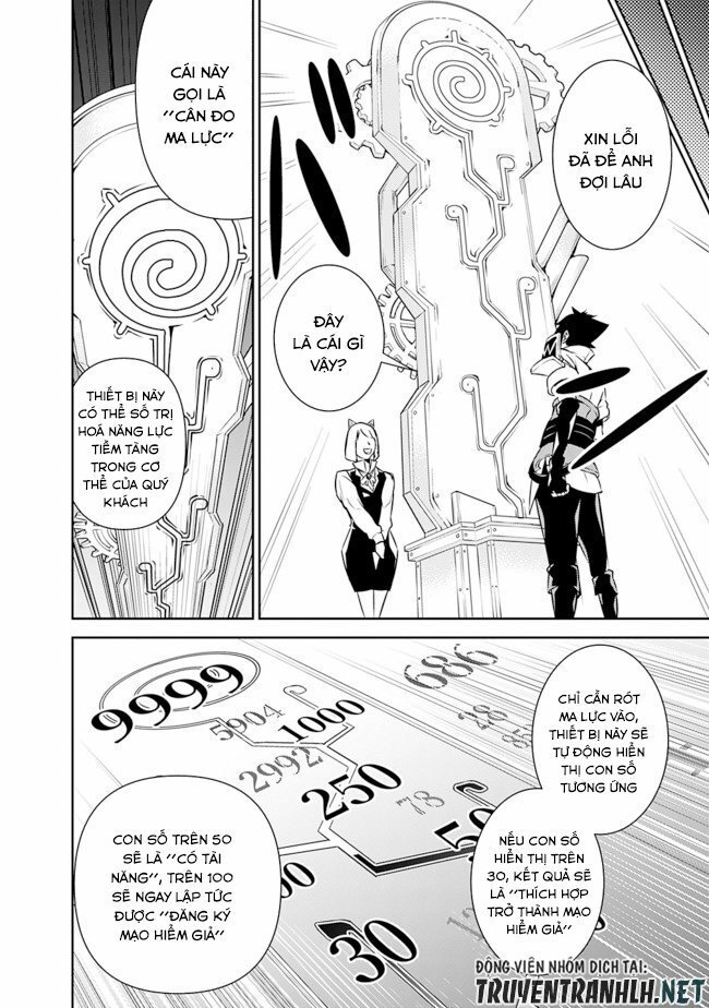 Shijou Saikyou No Mahou Kenshi, F Rank Boukensha Ni Tensei Suru ~ Kensei To Matei Chap 7 - Next Chap 8