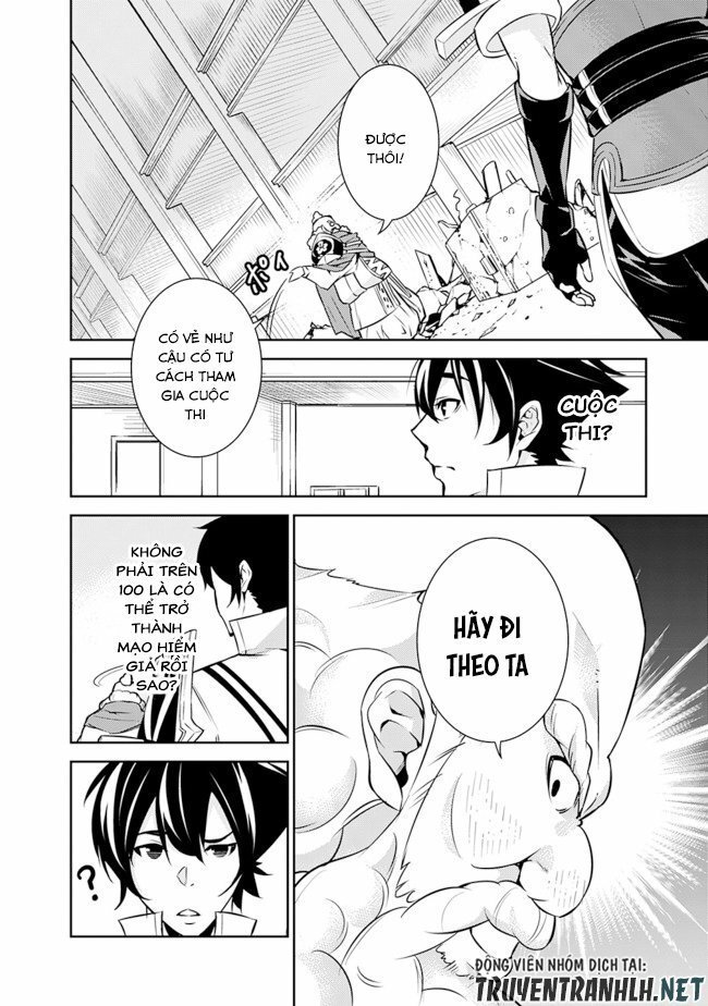 Shijou Saikyou No Mahou Kenshi, F Rank Boukensha Ni Tensei Suru ~ Kensei To Matei Chap 7 - Next Chap 8