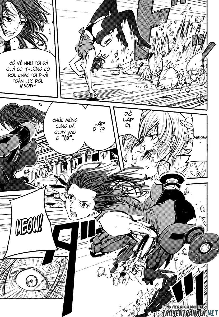 Alma Chap 1 - Next Chap 2