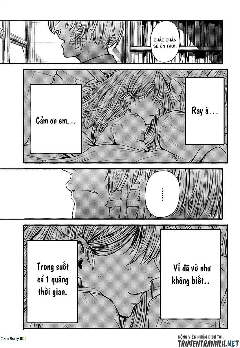 Alma Chap 1 - Next Chap 2