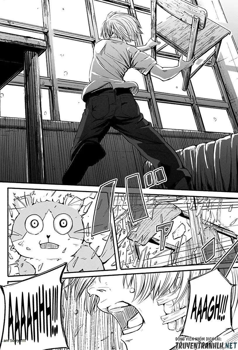 Alma Chap 1 - Next Chap 2