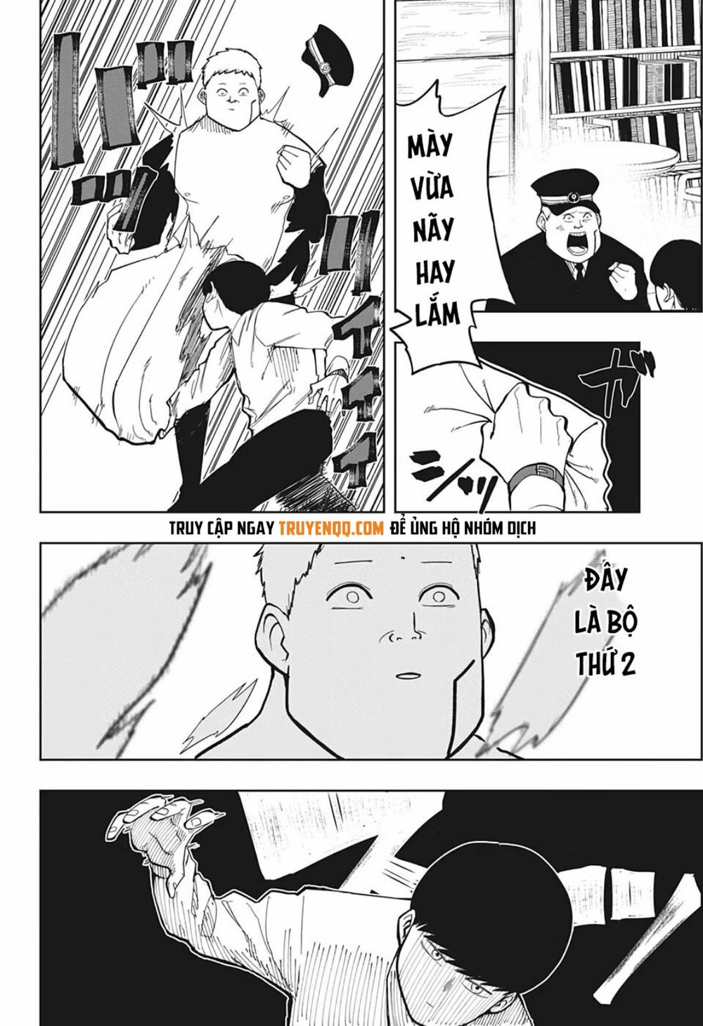 Mashle: Magic And Muscles Chap 1 - Next Chap 2