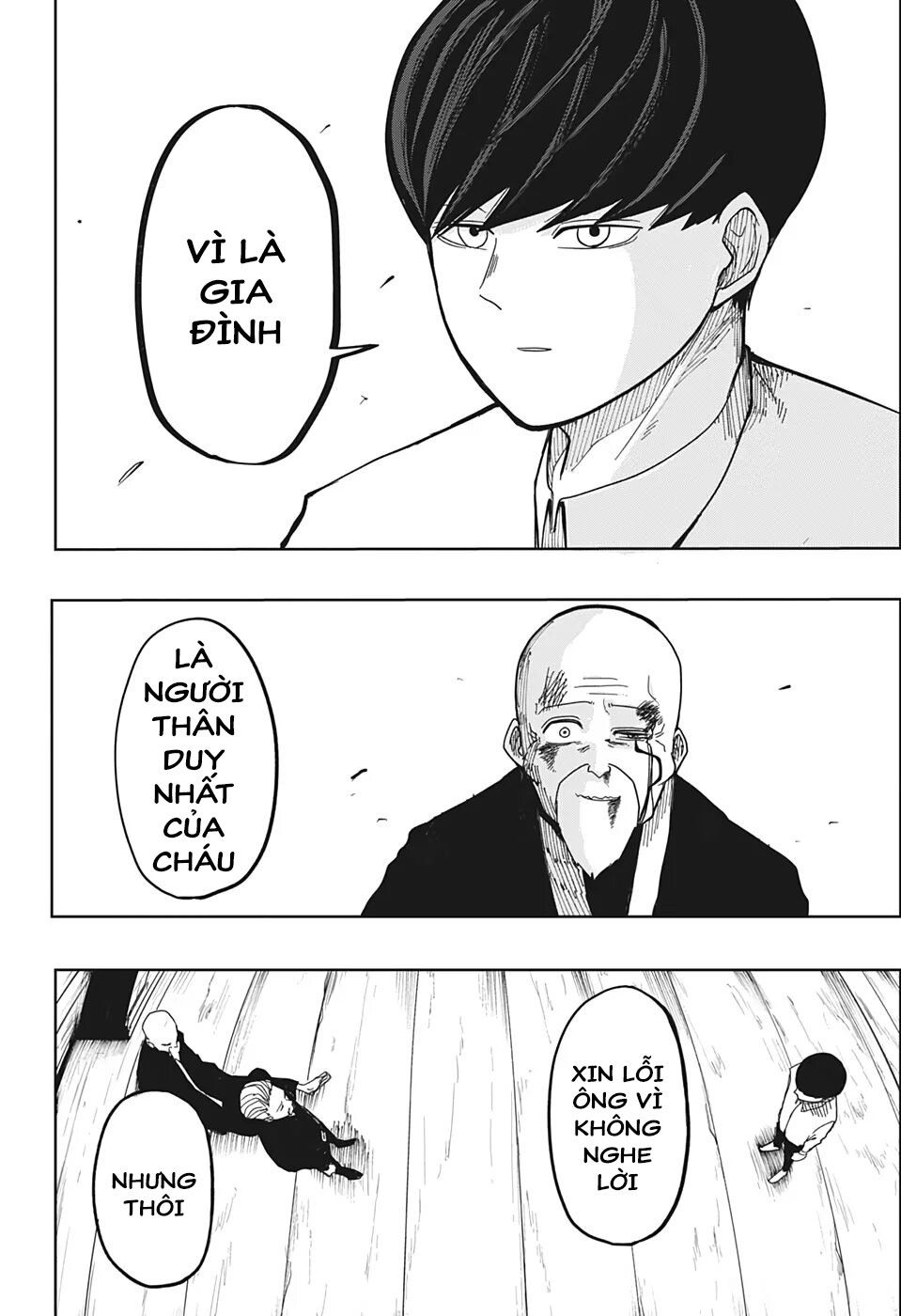 Mashle: Magic And Muscles Chap 1 - Next Chap 2