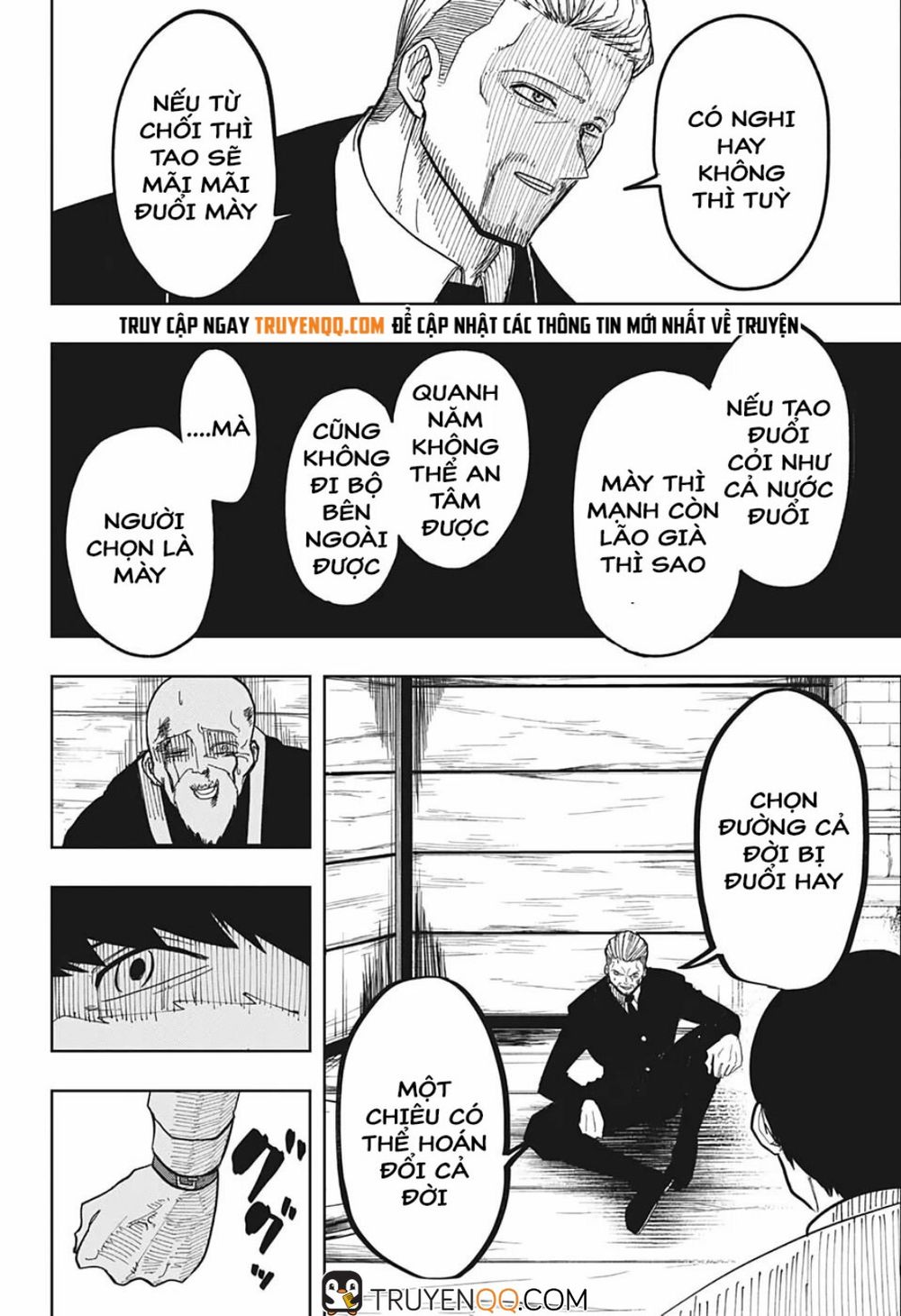 Mashle: Magic And Muscles Chap 1 - Next Chap 2