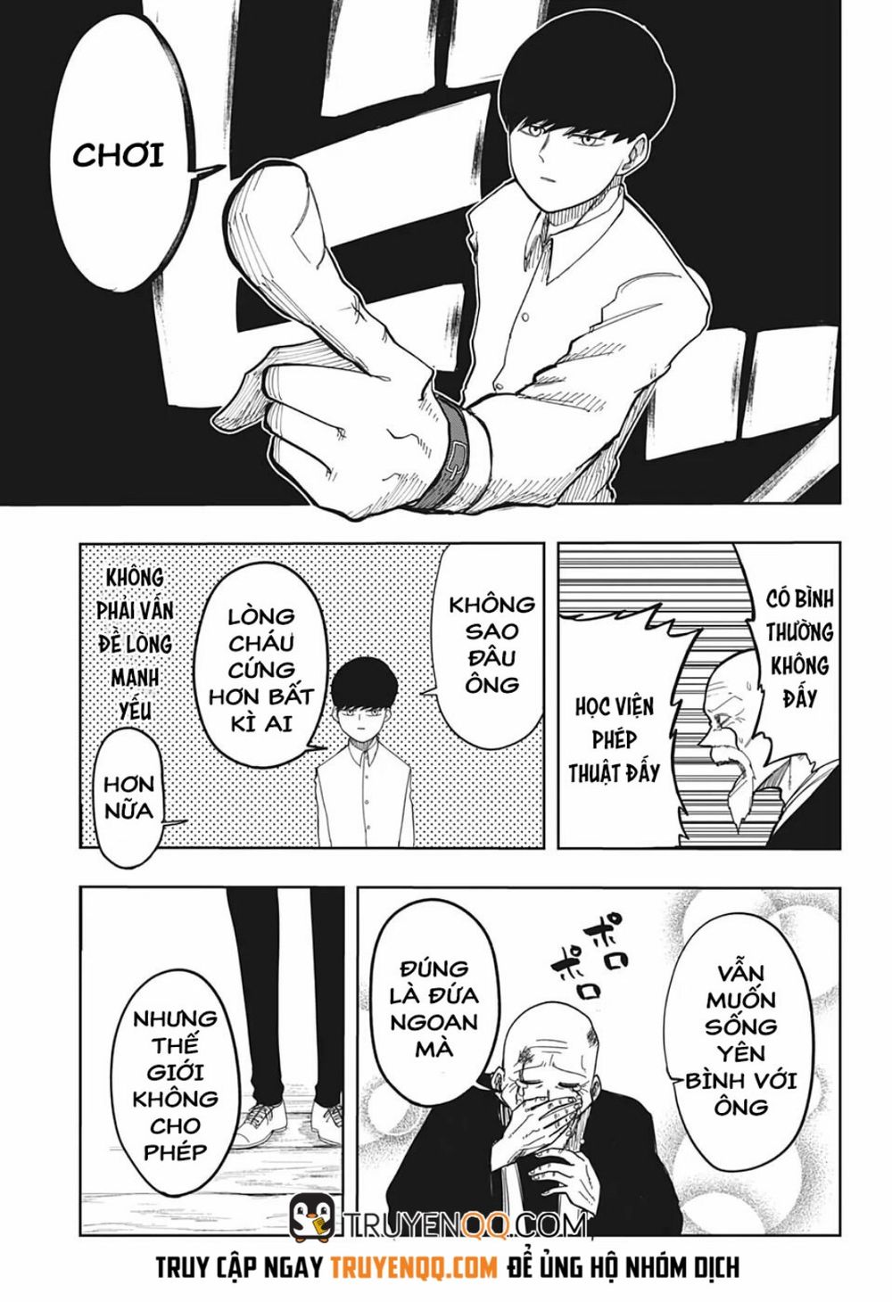 Mashle: Magic And Muscles Chap 1 - Next Chap 2