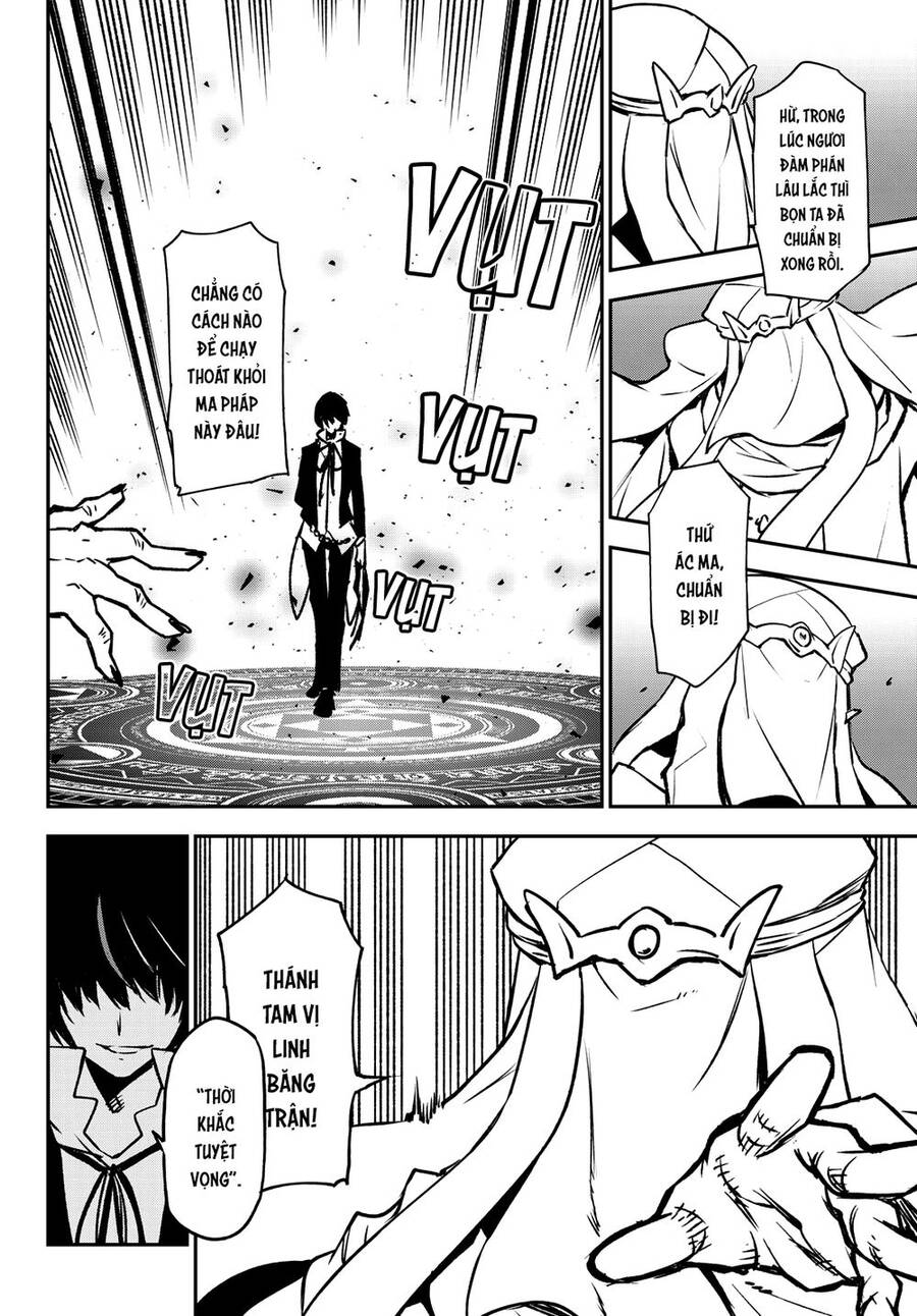 Chuyển Sinh Thành Slime Chap 96 - Next Chap 97